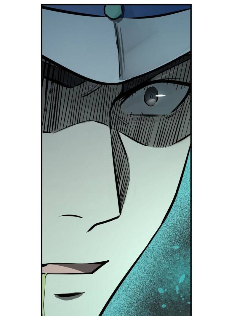 Another beginning with the Guhuo bird chapter 183 page 15