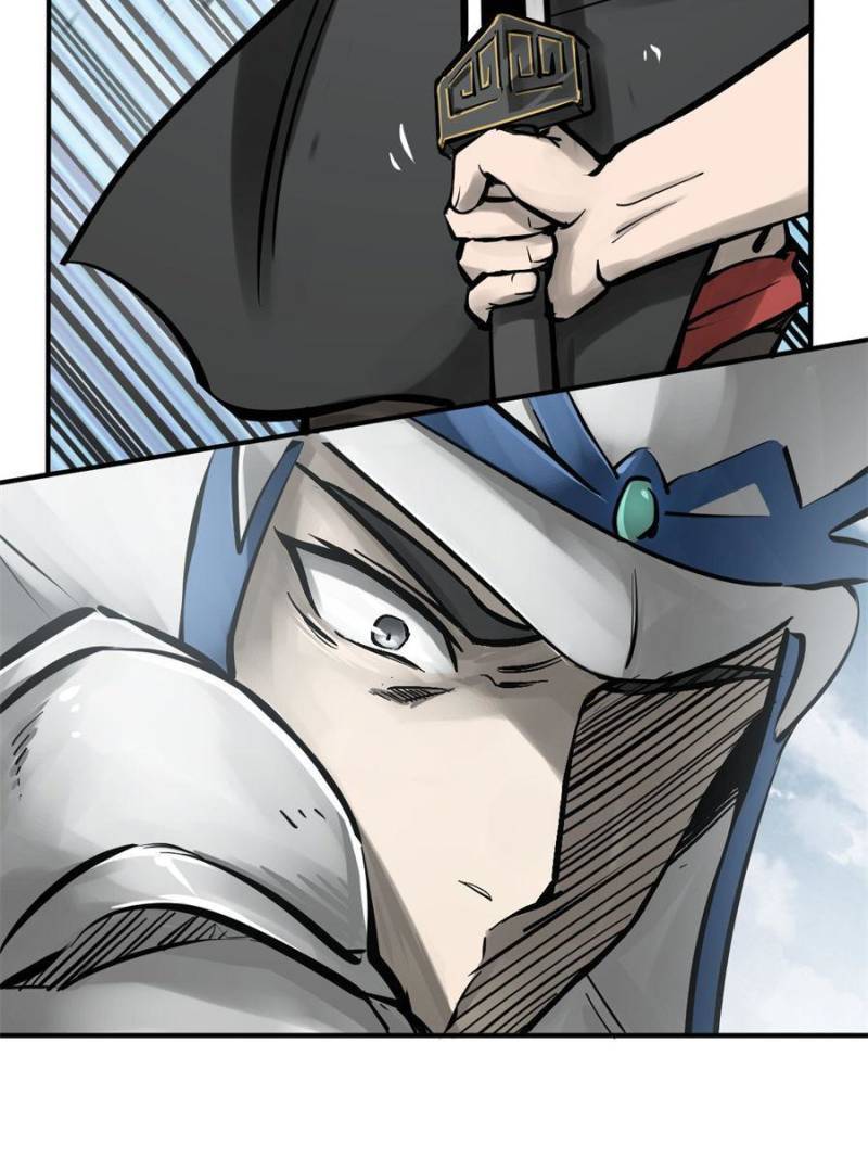 Another beginning with the Guhuo bird chapter 183 page 2