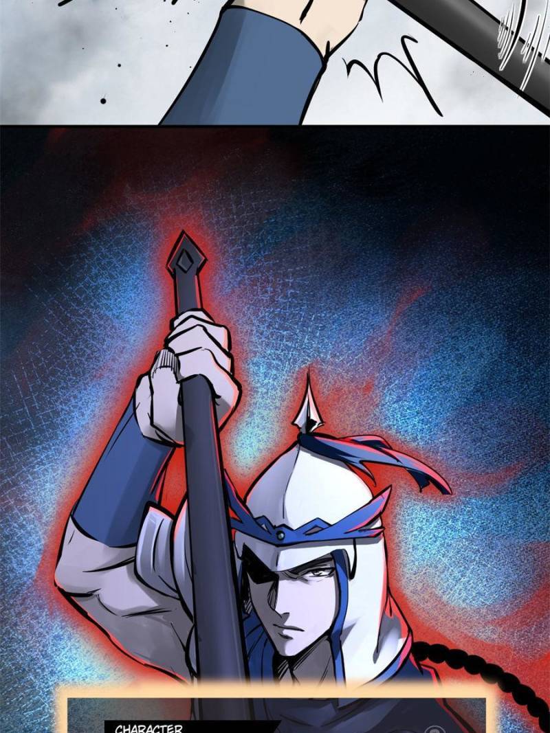 Another beginning with the Guhuo bird chapter 183 page 21