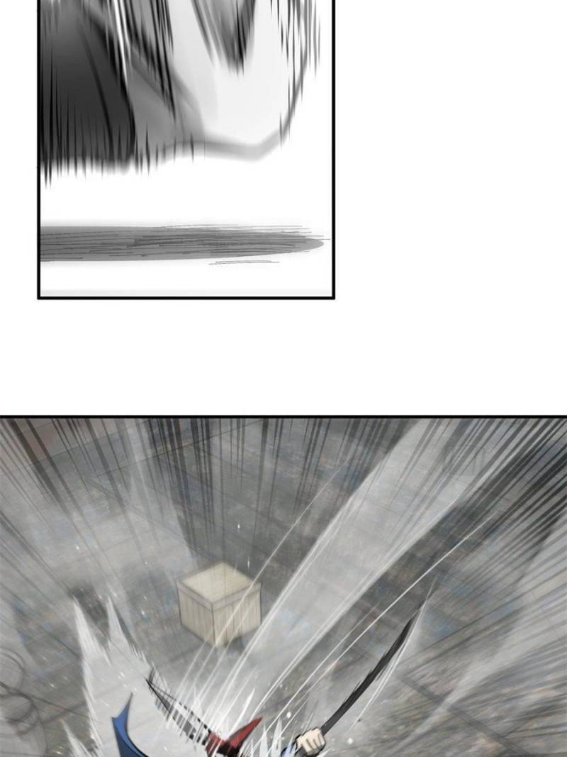 Another beginning with the Guhuo bird chapter 184 page 12