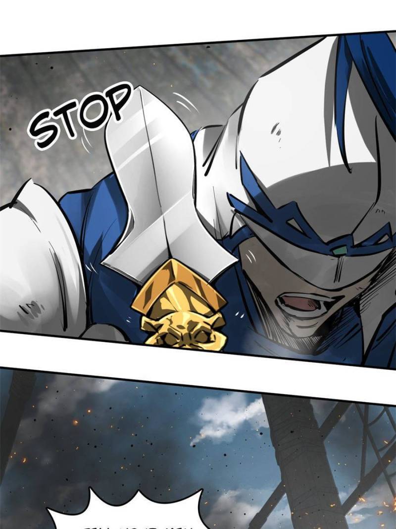 Another beginning with the Guhuo bird chapter 184 page 18