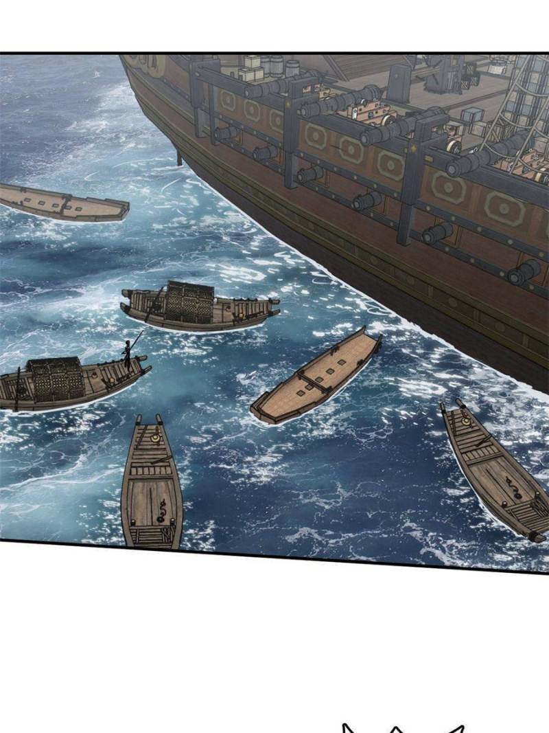 Another beginning with the Guhuo bird chapter 184 page 32