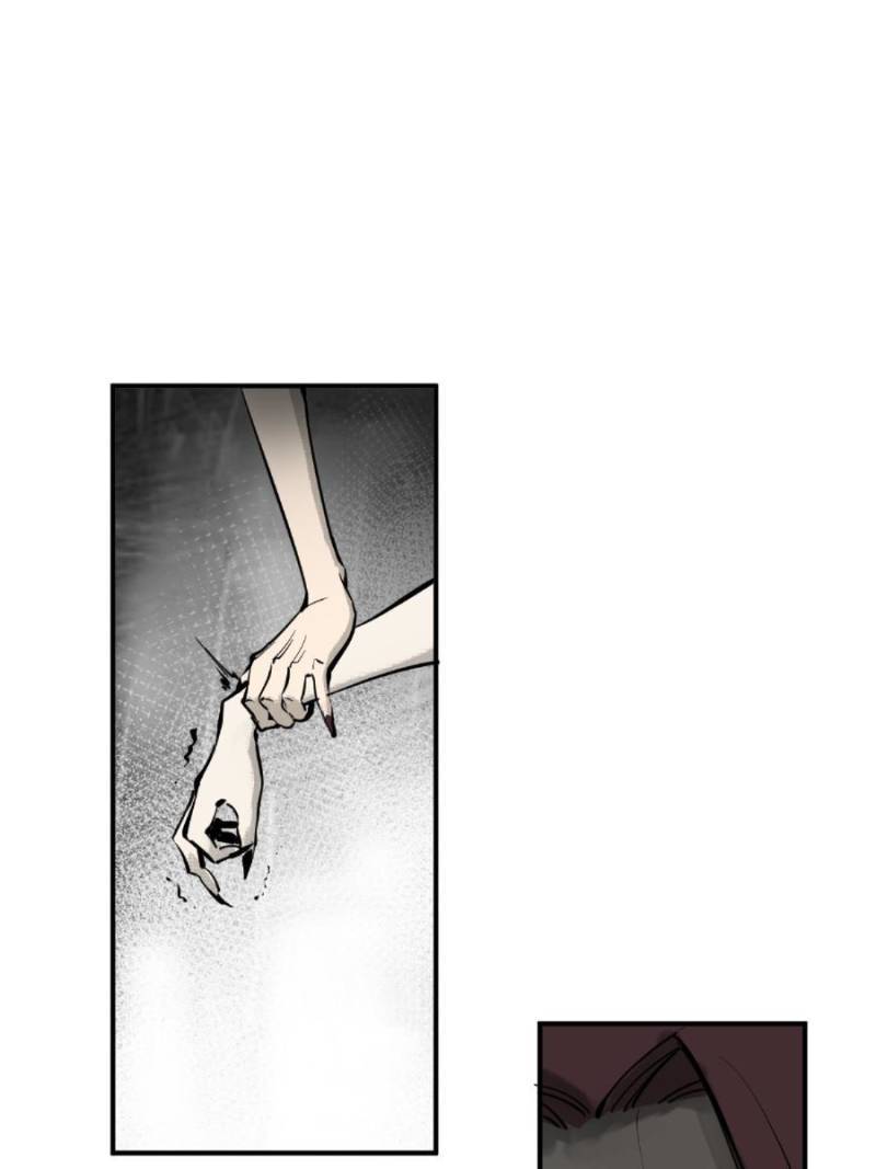 Another beginning with the Guhuo bird chapter 186 page 1