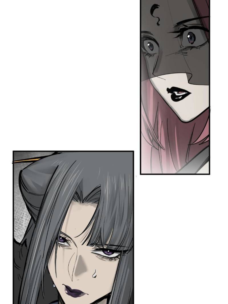 Another beginning with the Guhuo bird chapter 186 page 2