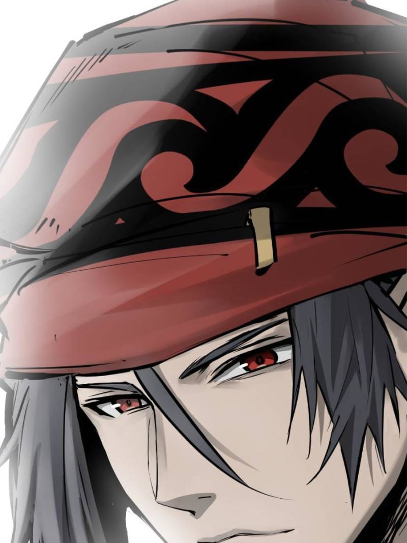 Another beginning with the Guhuo bird chapter 186 page 24