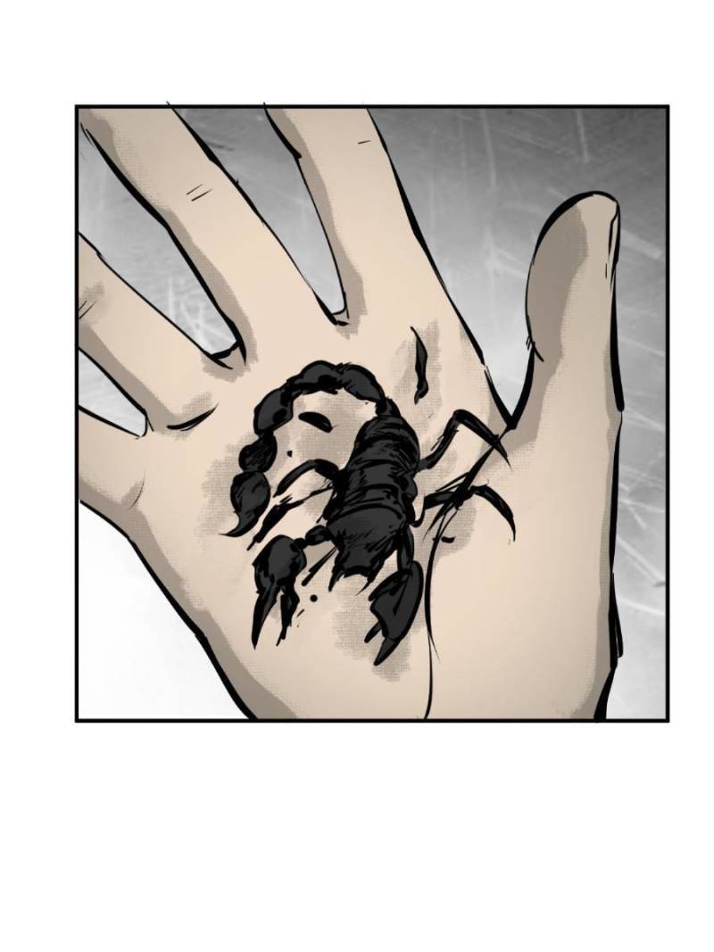 Another beginning with the Guhuo bird chapter 186 page 64