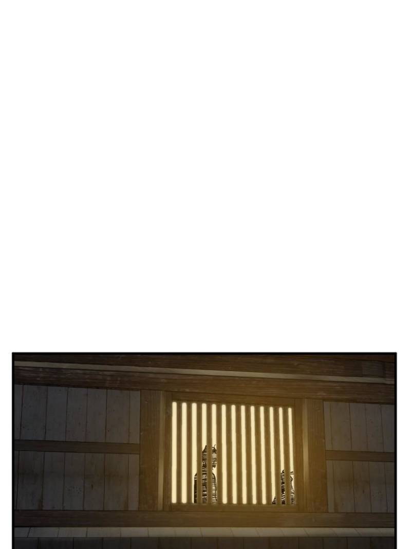 Another beginning with the Guhuo bird chapter 187 page 43