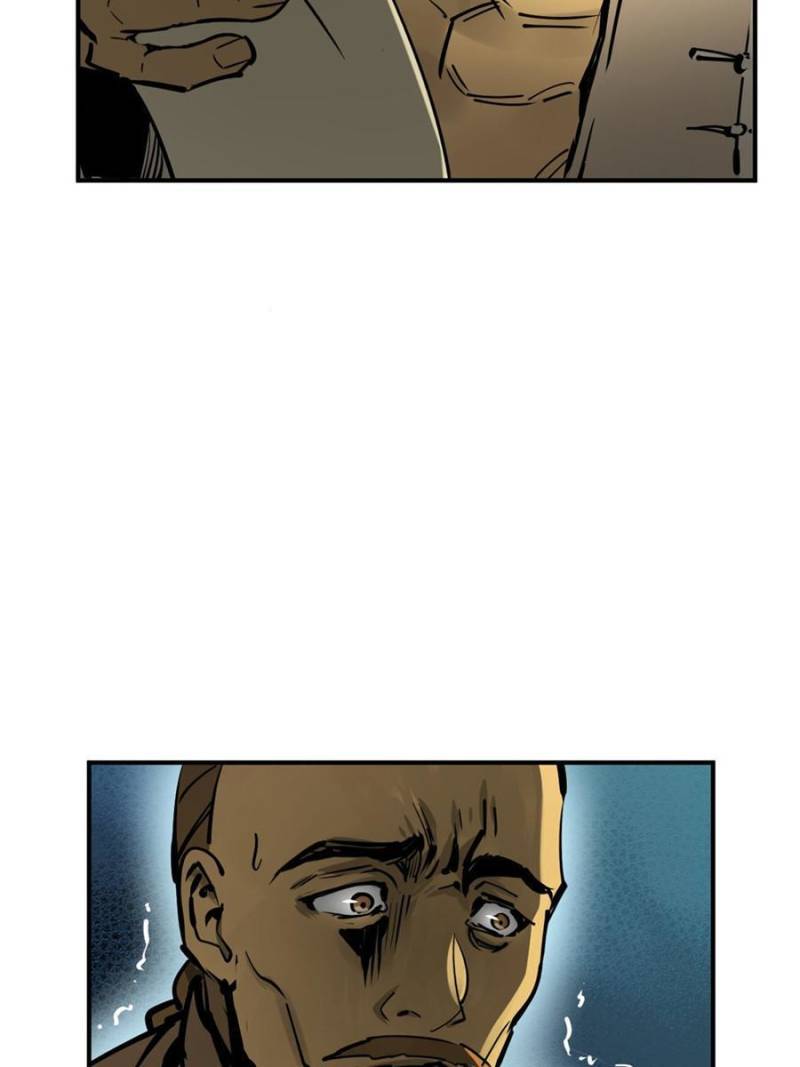 Another beginning with the Guhuo bird chapter 187 page 70