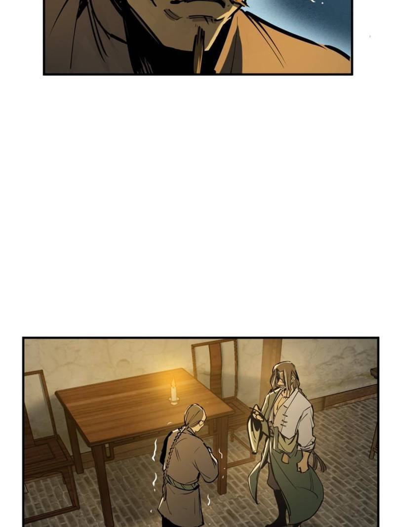 Another beginning with the Guhuo bird chapter 187 page 71