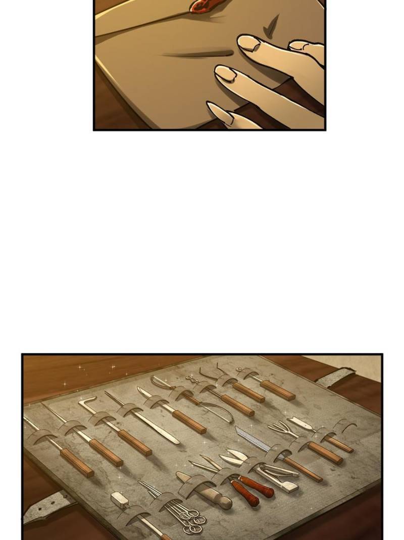 Another beginning with the Guhuo bird chapter 187 page 75