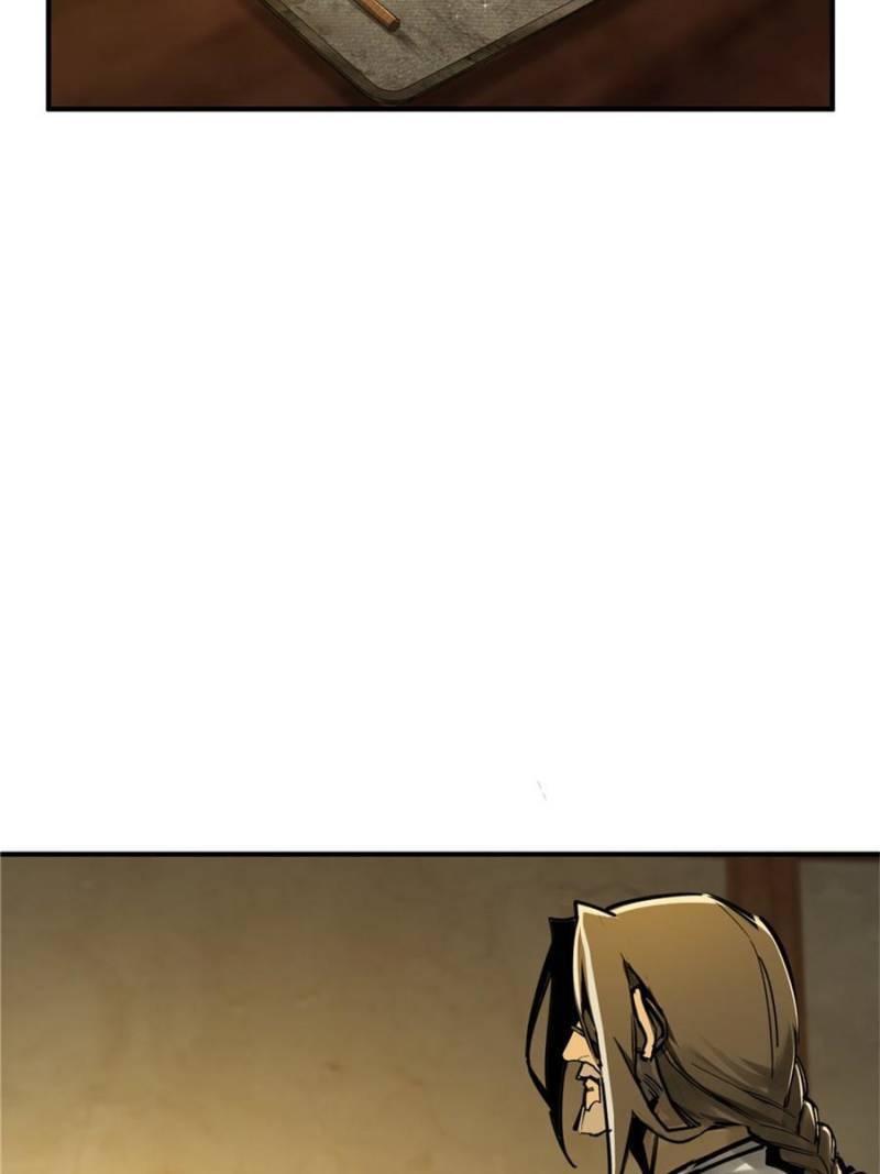 Another beginning with the Guhuo bird chapter 187 page 76