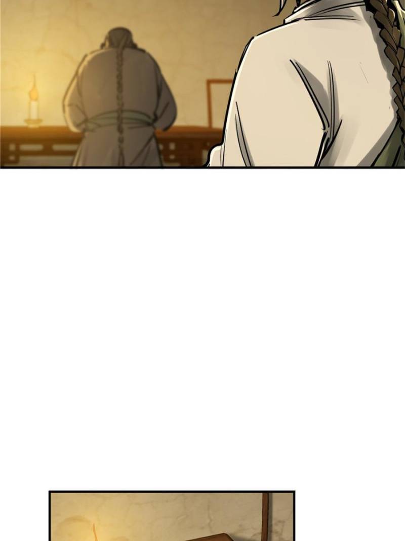 Another beginning with the Guhuo bird chapter 187 page 77