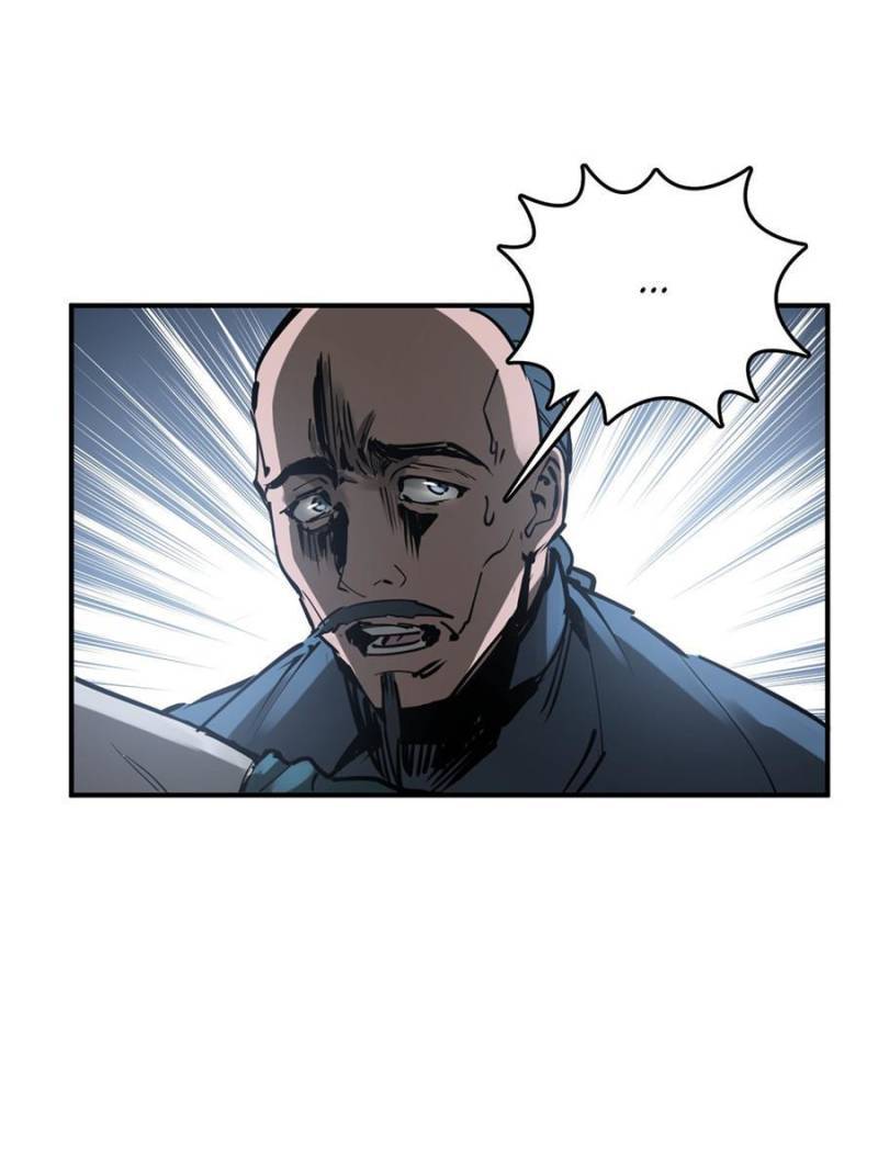 Another beginning with the Guhuo bird chapter 187 page 80