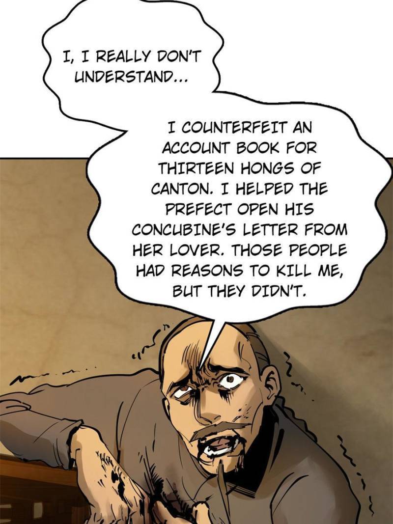 Another beginning with the Guhuo bird chapter 188 page 12