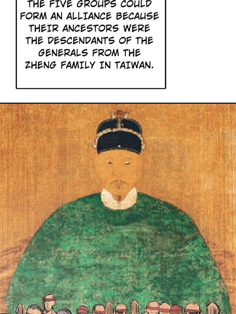 Another beginning with the Guhuo bird chapter 189 page 3