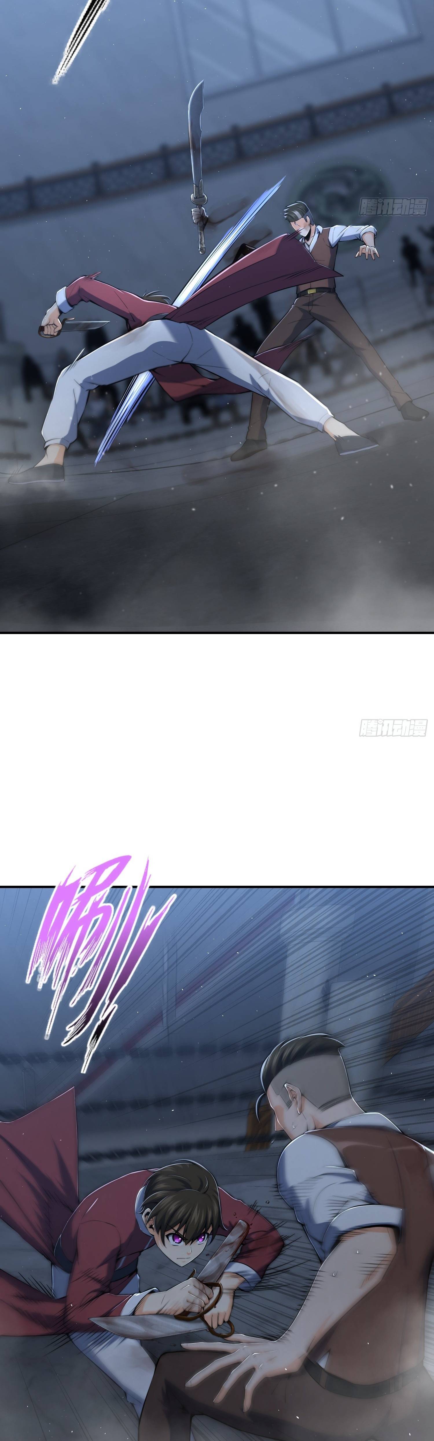 Another beginning with the Guhuo bird chapter 19 page 20