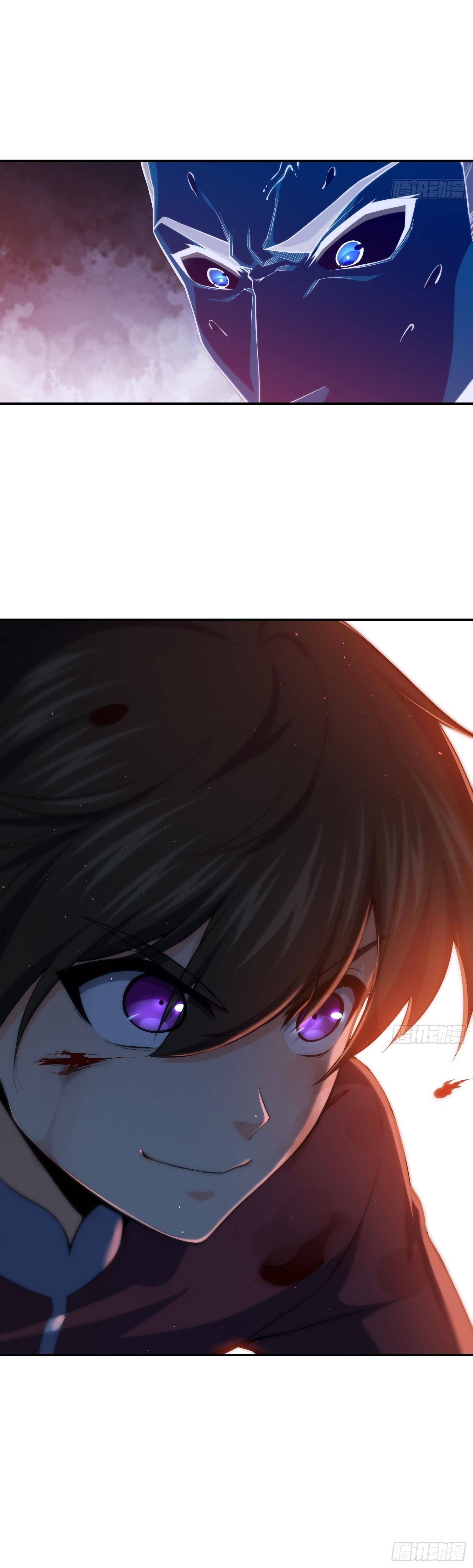 Another beginning with the Guhuo bird chapter 19 page 22