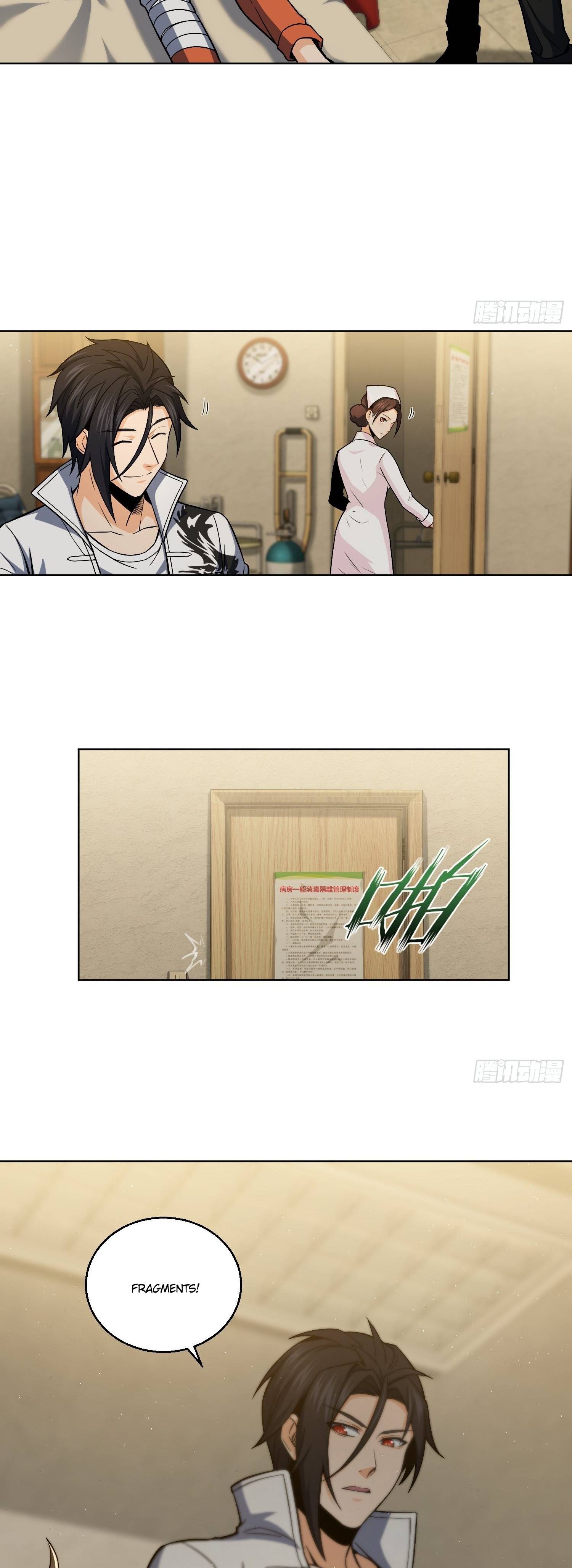 Another beginning with the Guhuo bird chapter 19 page 6