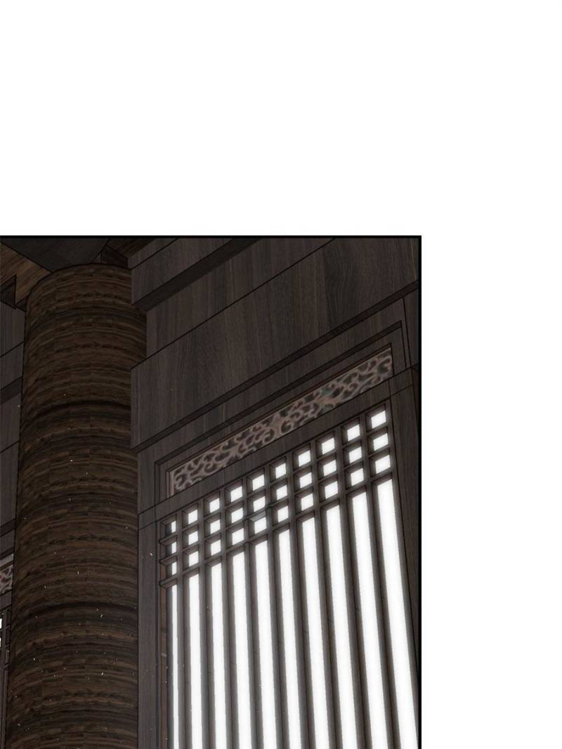 Another beginning with the Guhuo bird chapter 190 page 1