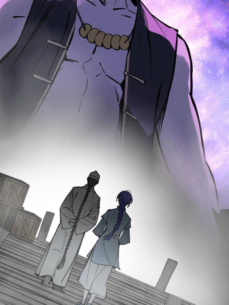 Another beginning with the Guhuo bird chapter 190 page 104