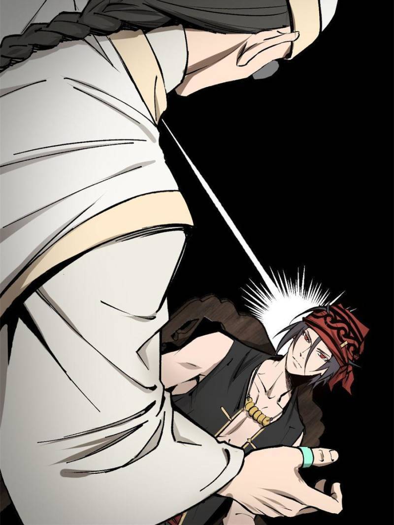 Another beginning with the Guhuo bird chapter 190 page 12