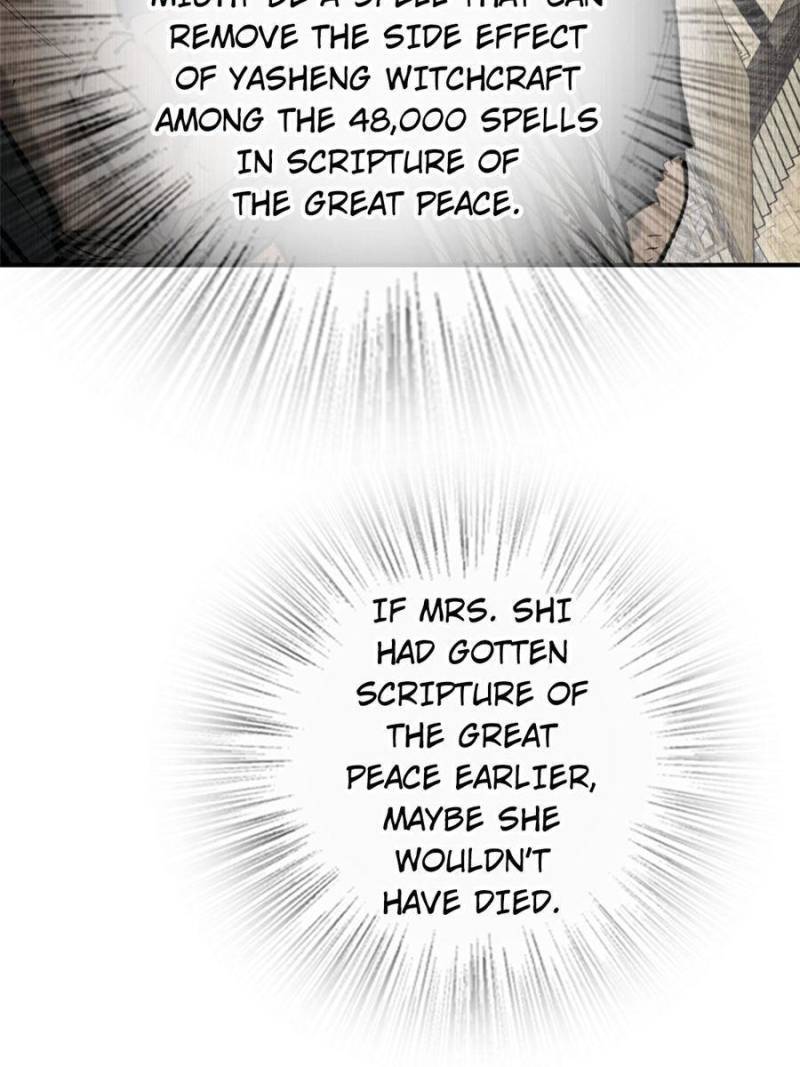 Another beginning with the Guhuo bird chapter 190 page 21