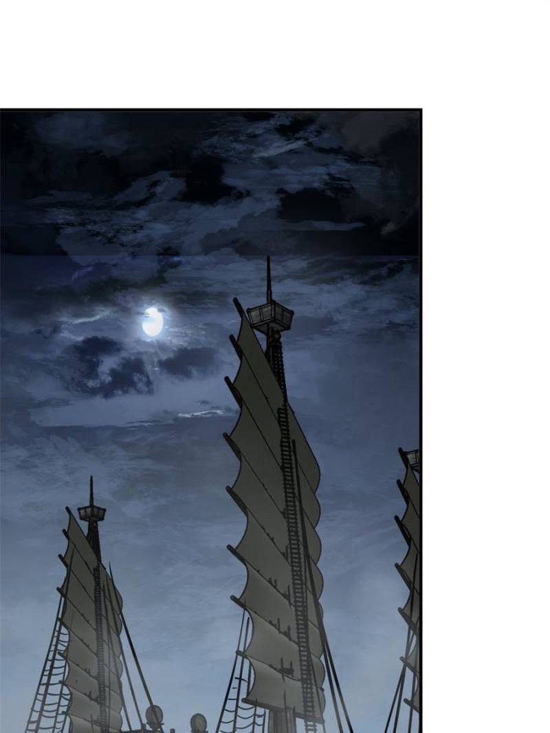 Another beginning with the Guhuo bird chapter 190 page 67