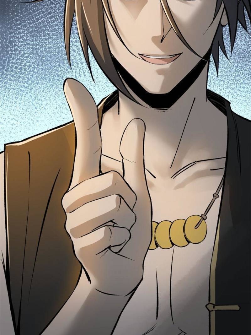 Another beginning with the Guhuo bird chapter 190 page 74