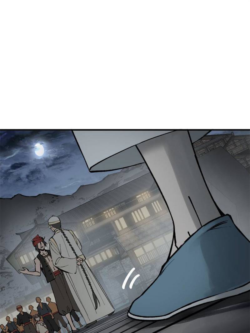 Another beginning with the Guhuo bird chapter 190 page 78