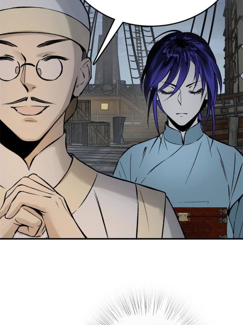 Another beginning with the Guhuo bird chapter 190 page 82