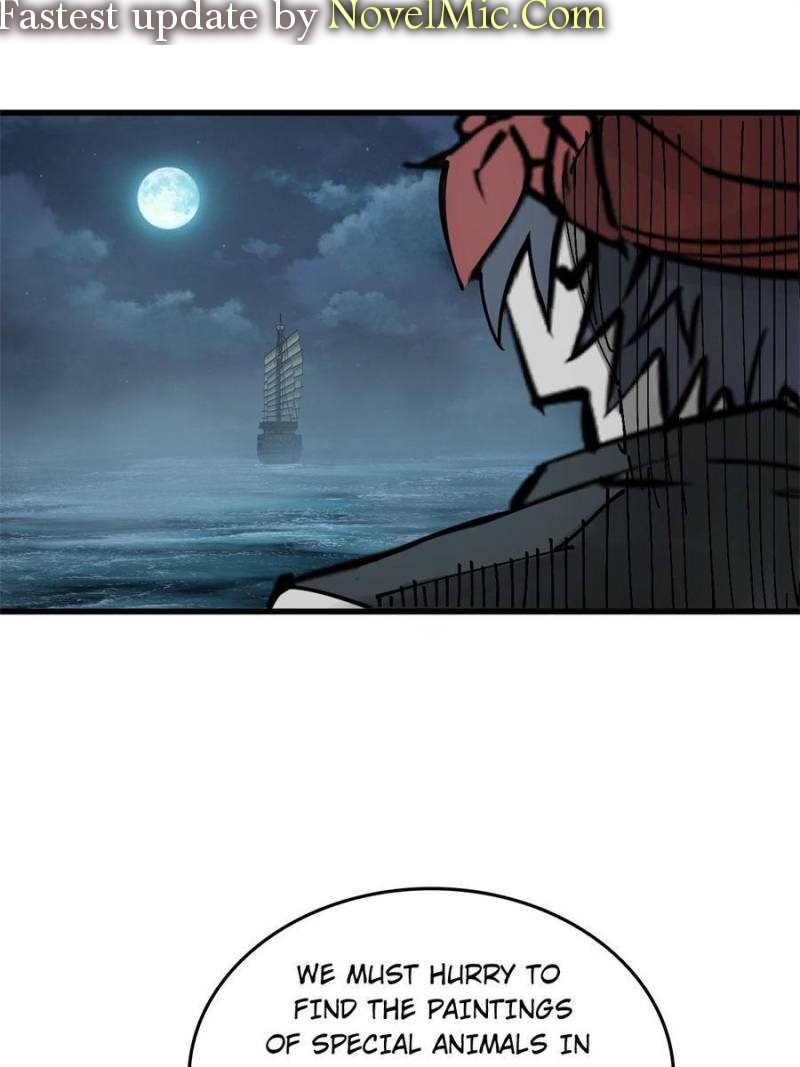 Another beginning with the Guhuo bird chapter 191 page 1