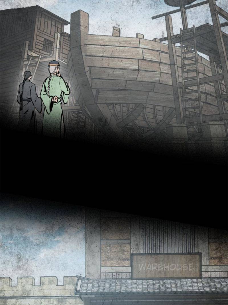 Another beginning with the Guhuo bird chapter 191 page 18