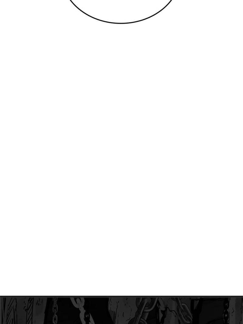 Another beginning with the Guhuo bird chapter 191 page 25