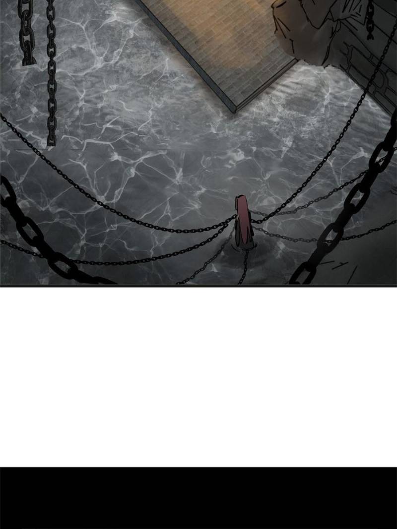 Another beginning with the Guhuo bird chapter 191 page 27