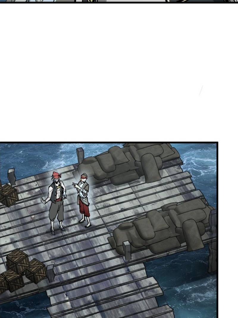 Another beginning with the Guhuo bird chapter 191 page 3