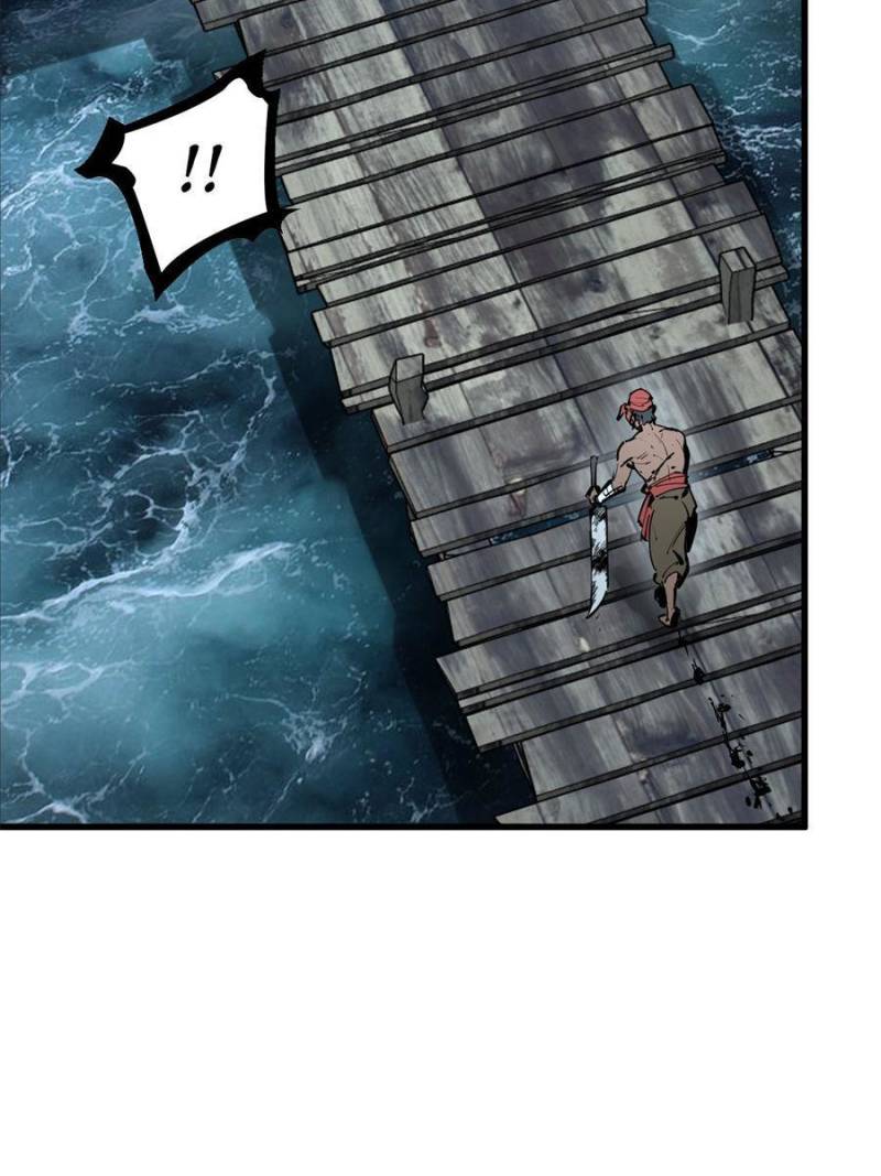 Another beginning with the Guhuo bird chapter 191 page 4