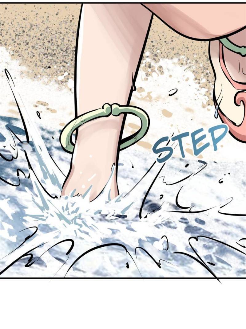 Another beginning with the Guhuo bird chapter 191 page 69