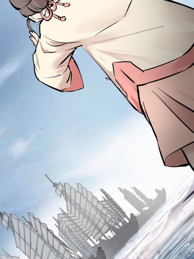 Another beginning with the Guhuo bird chapter 191 page 73