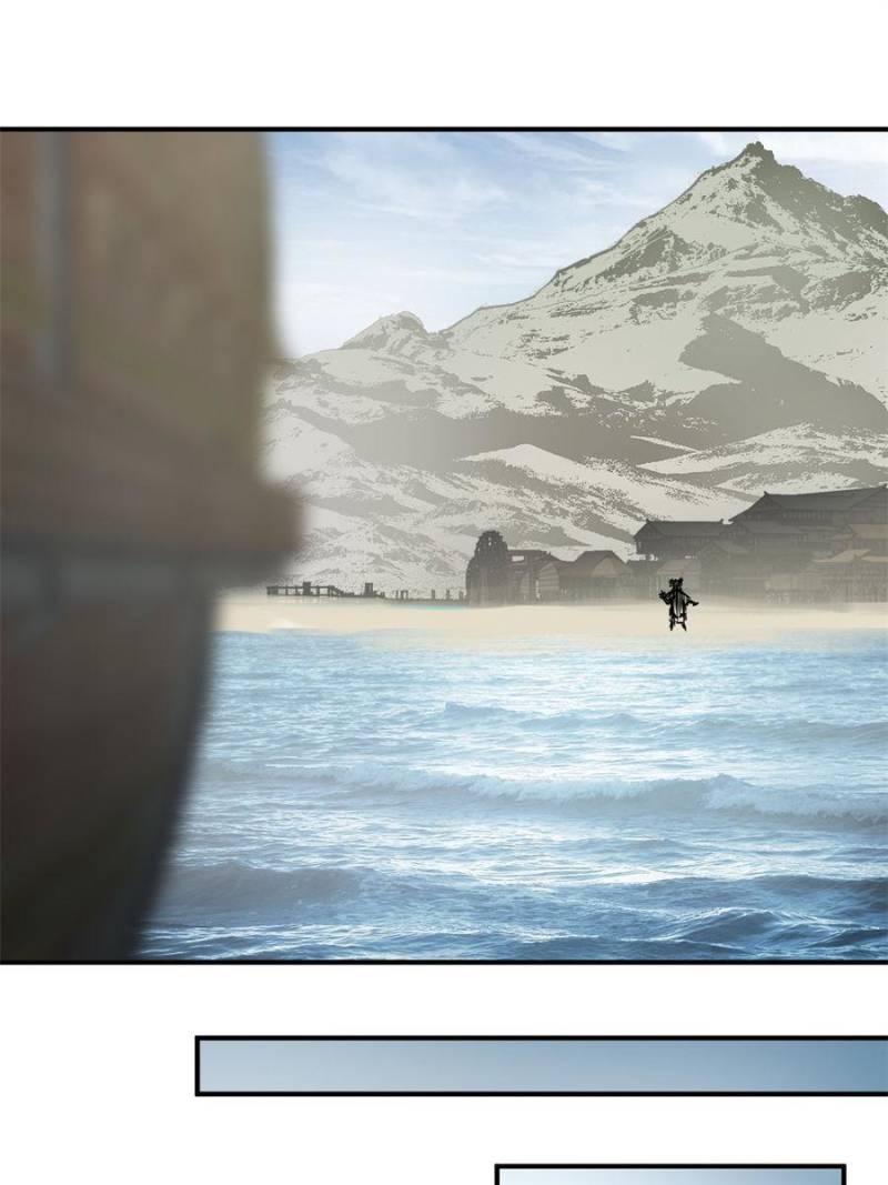 Another beginning with the Guhuo bird chapter 191 page 77