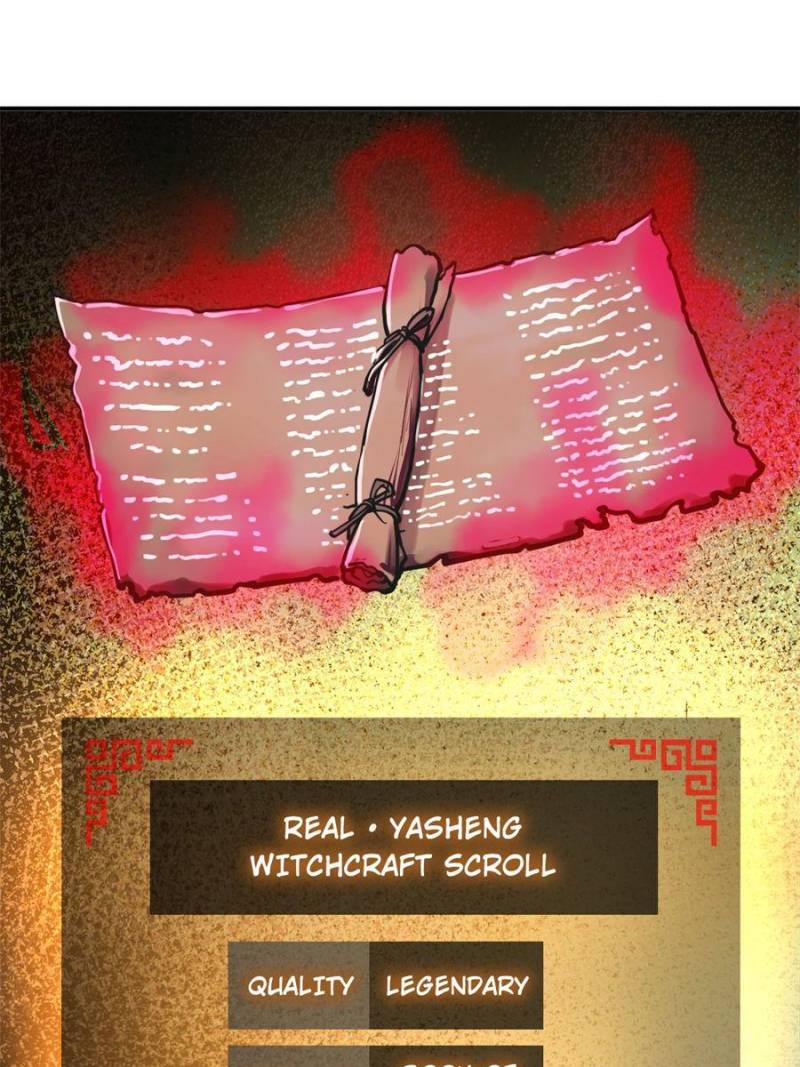 Another beginning with the Guhuo bird chapter 191 page 84