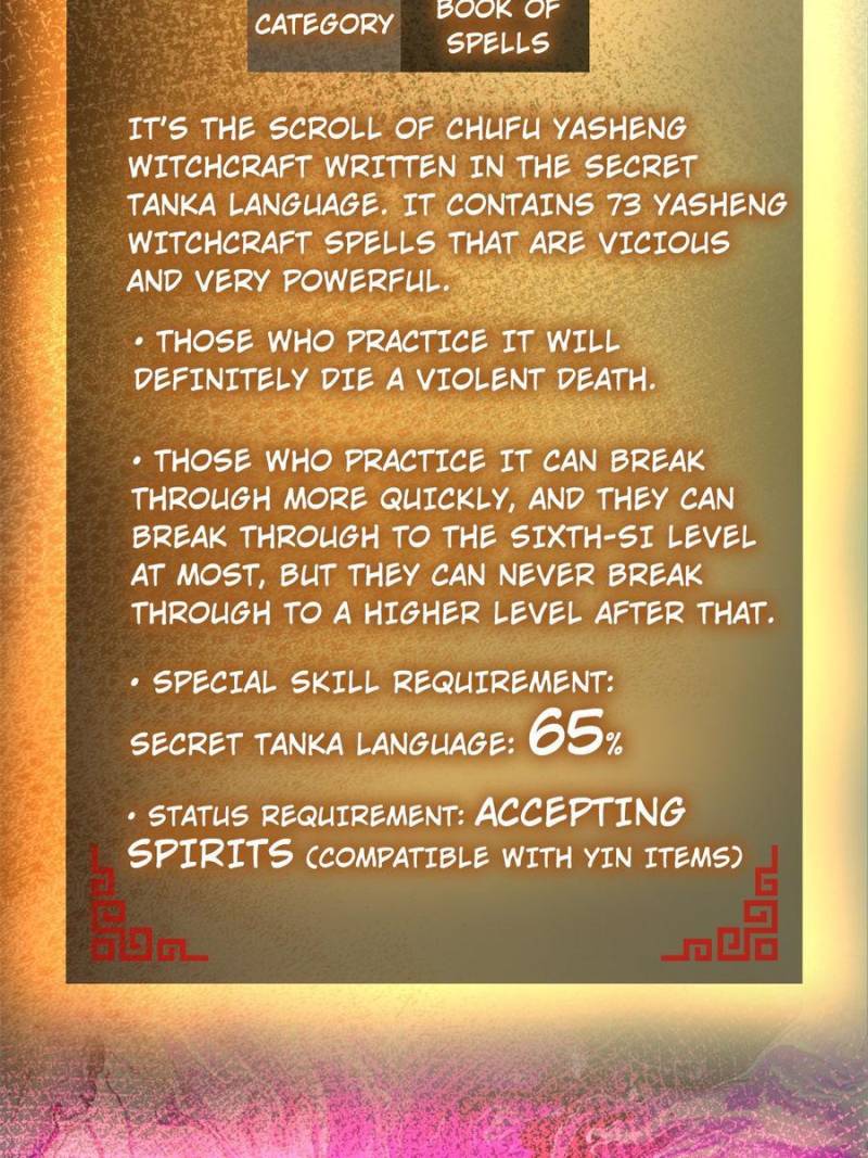 Another beginning with the Guhuo bird chapter 191 page 85