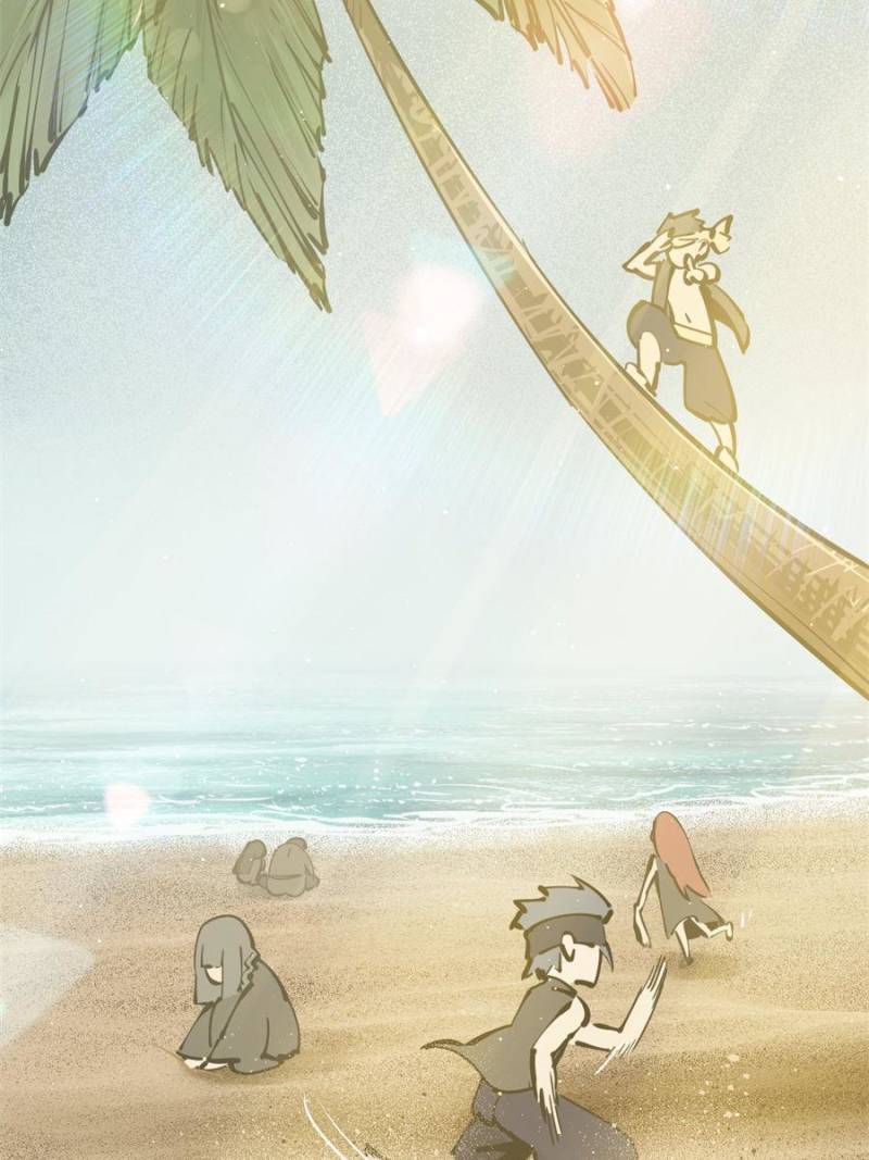 Another beginning with the Guhuo bird chapter 192 page 15