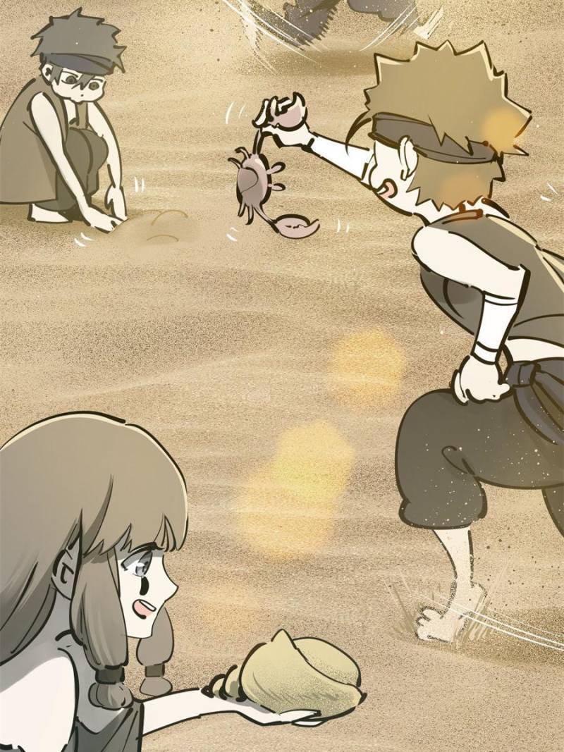 Another beginning with the Guhuo bird chapter 192 page 16