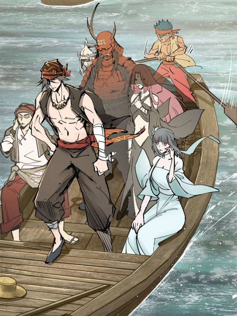 Another beginning with the Guhuo bird chapter 192 page 20