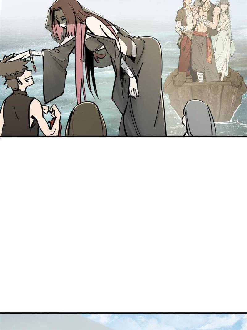 Another beginning with the Guhuo bird chapter 192 page 23