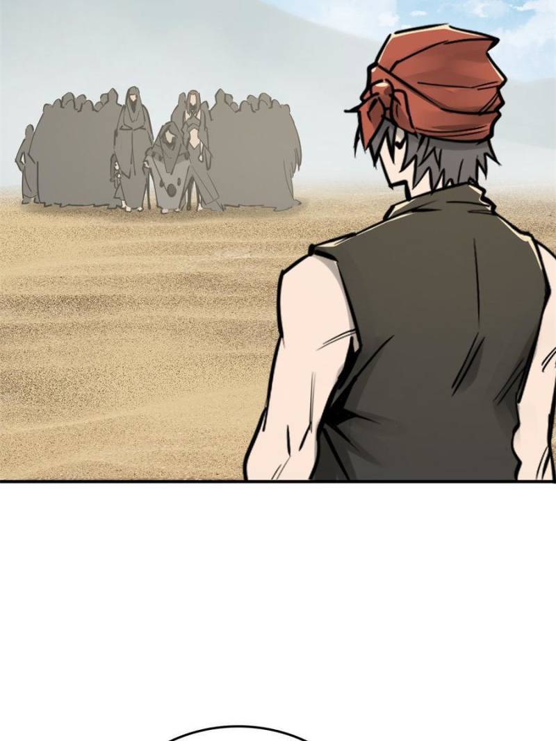 Another beginning with the Guhuo bird chapter 192 page 24