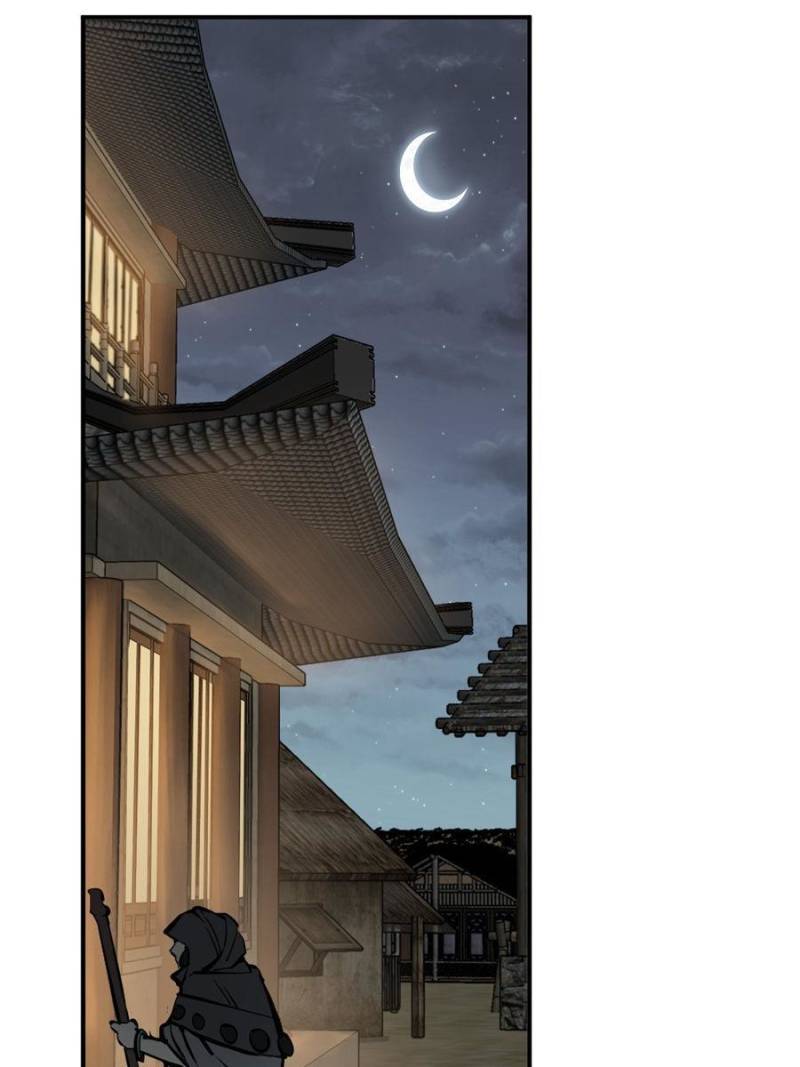 Another beginning with the Guhuo bird chapter 193 page 40