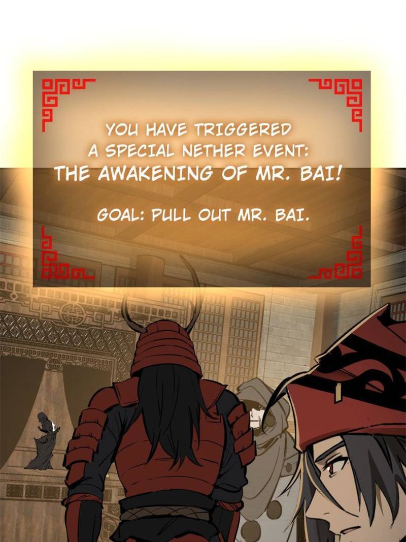 Another beginning with the Guhuo bird chapter 193 page 66