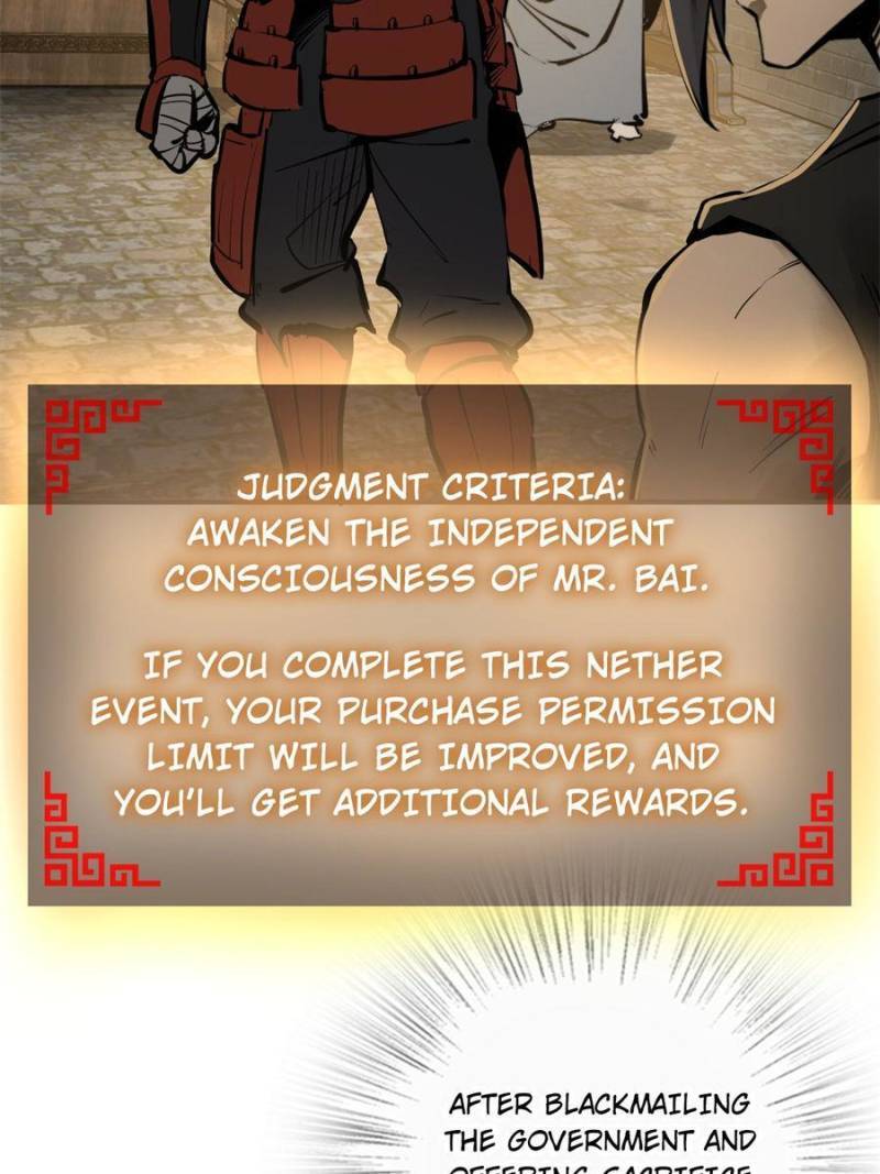 Another beginning with the Guhuo bird chapter 193 page 67