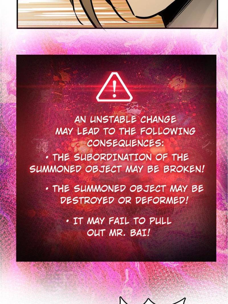 Another beginning with the Guhuo bird chapter 193 page 77